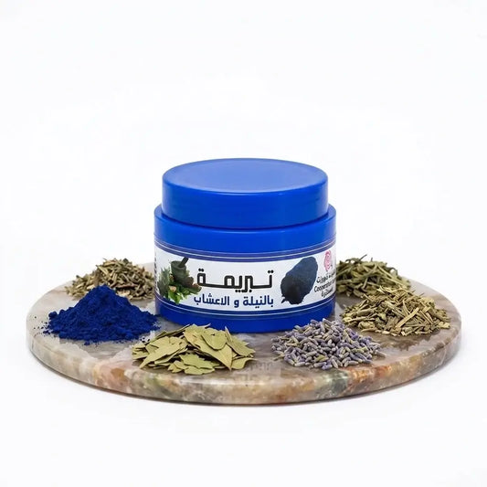 Tabrima marocaine Masque Nila et herbes en poudre