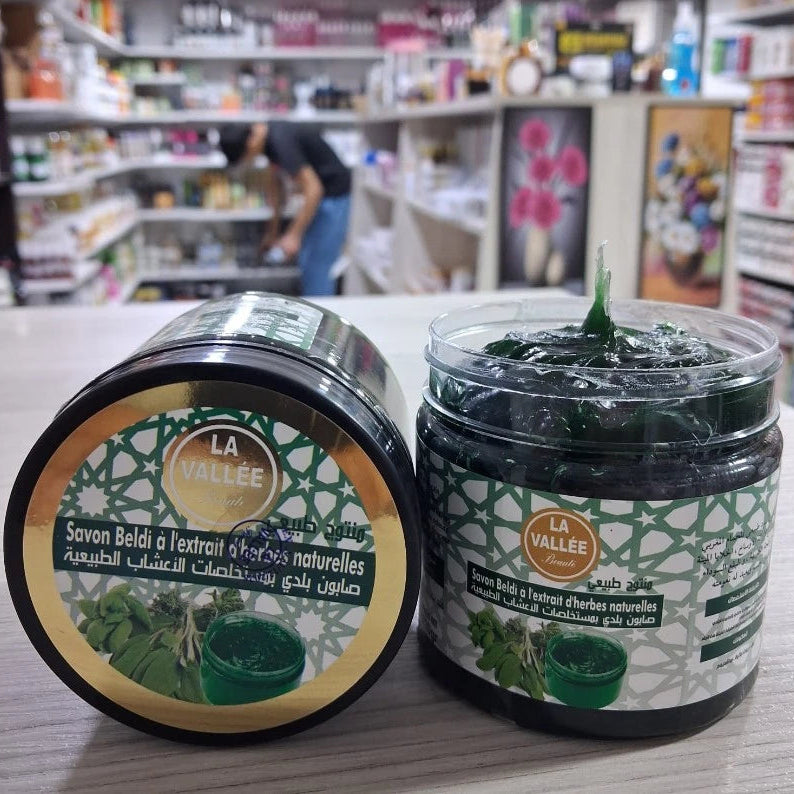 Savon Noir Beldi aux Herbes Naturelles 200g | Soin Traditionnel
