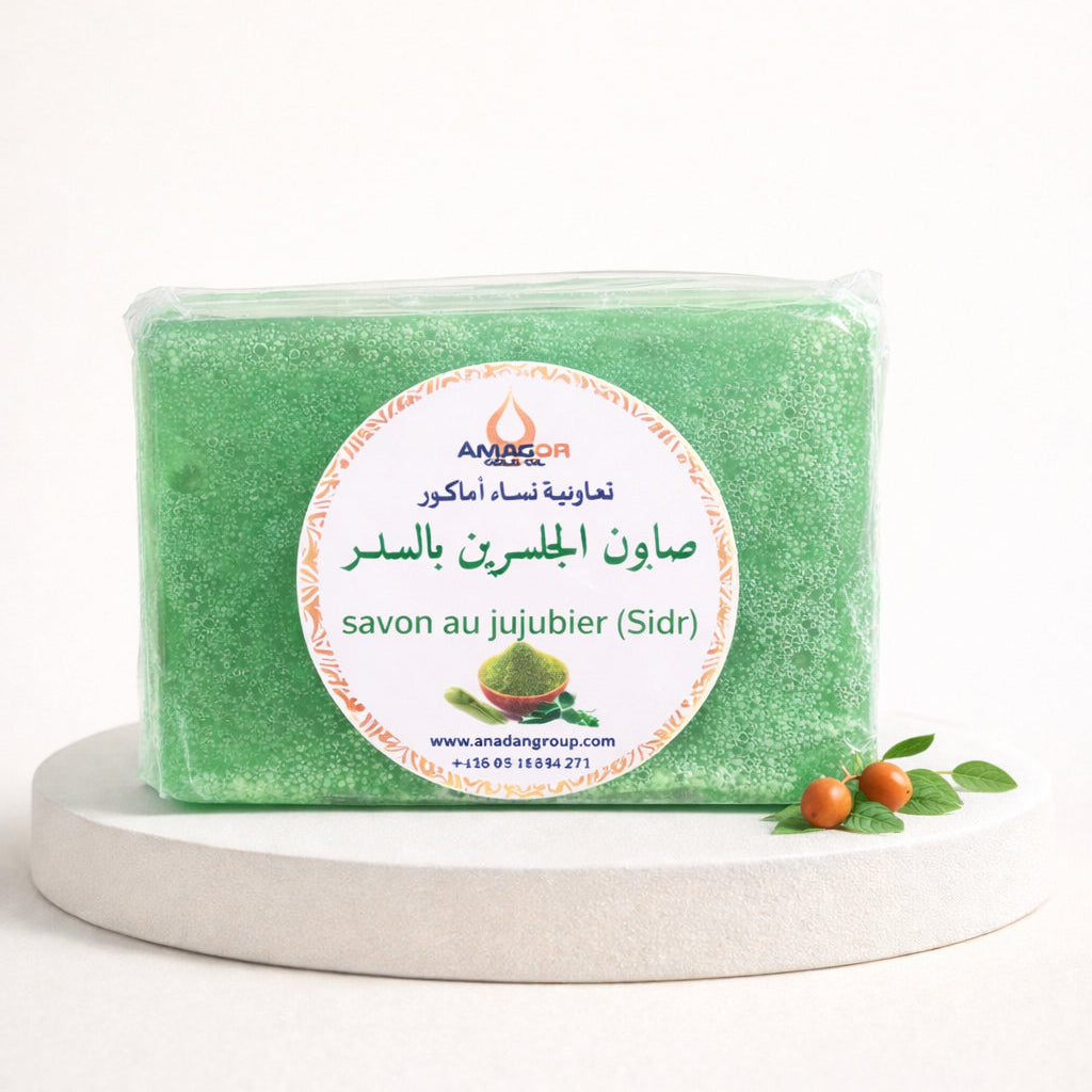 Savon au Jujubier (Sidr) Boutique Amagor
