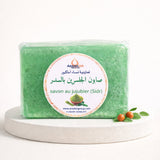 Savon au Jujubier (Sidr) Boutique Amagor