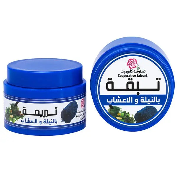 Tabrima marocaine Masque Nila et herbes en poudre 130g