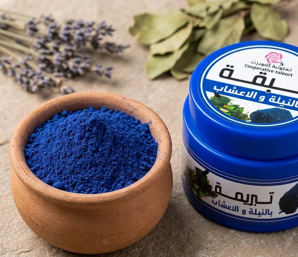 Tabrima marocaine Masque Nila et herbes en poudre 130g Amagor