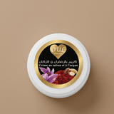 Crème de Beauté au Safran et à l’Huile d’Argan 200g