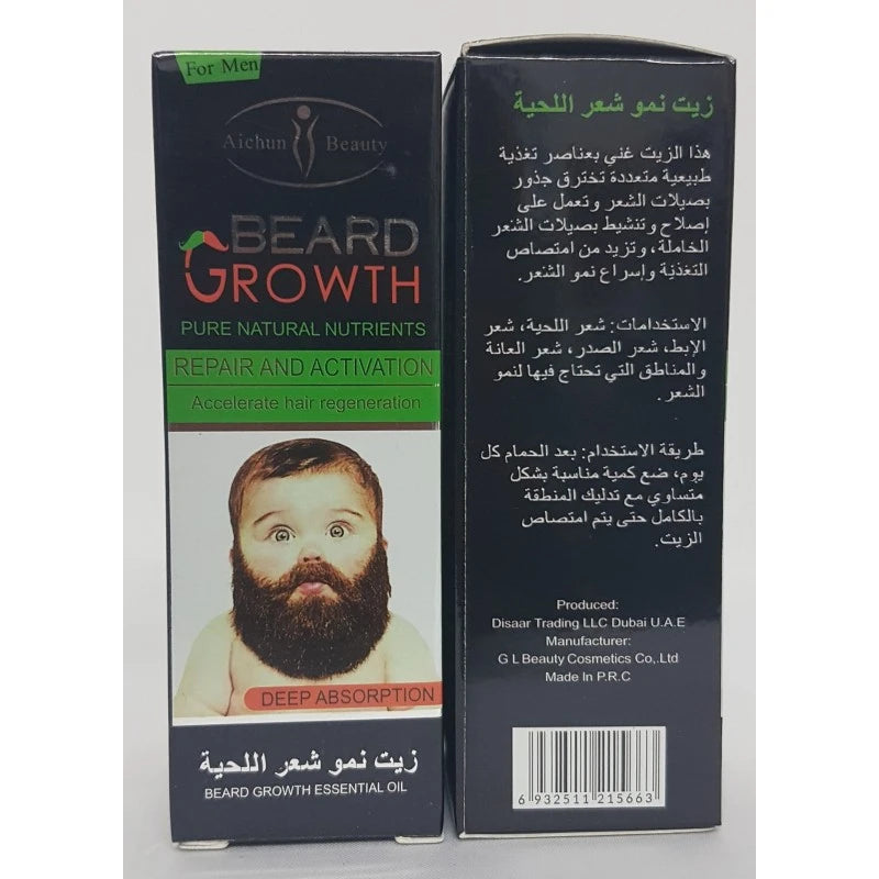 huile-barbe-accelerateur-de-pousse-poils-cheveux-torse-beard-growth-_1